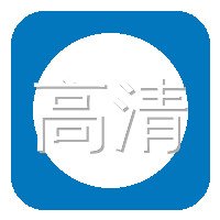 高清3D动漫动漫影视传媒Logo